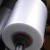 Плёнка полиэтиленовая ПВД высший сорт (рукав 1500мм*80мкм*150м, рулон — 28 кг) - Image 3